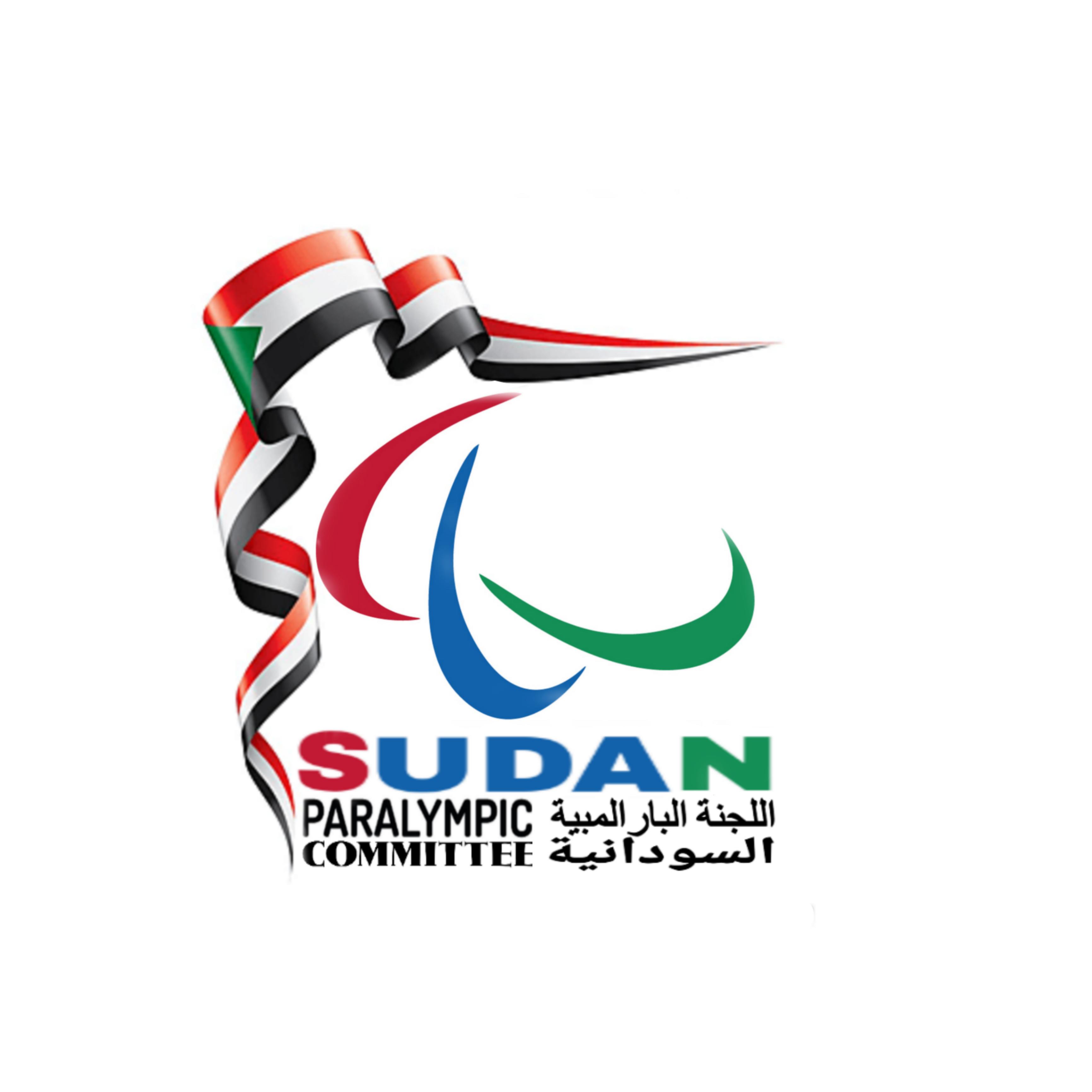 Logotipo del CPN de Sudán